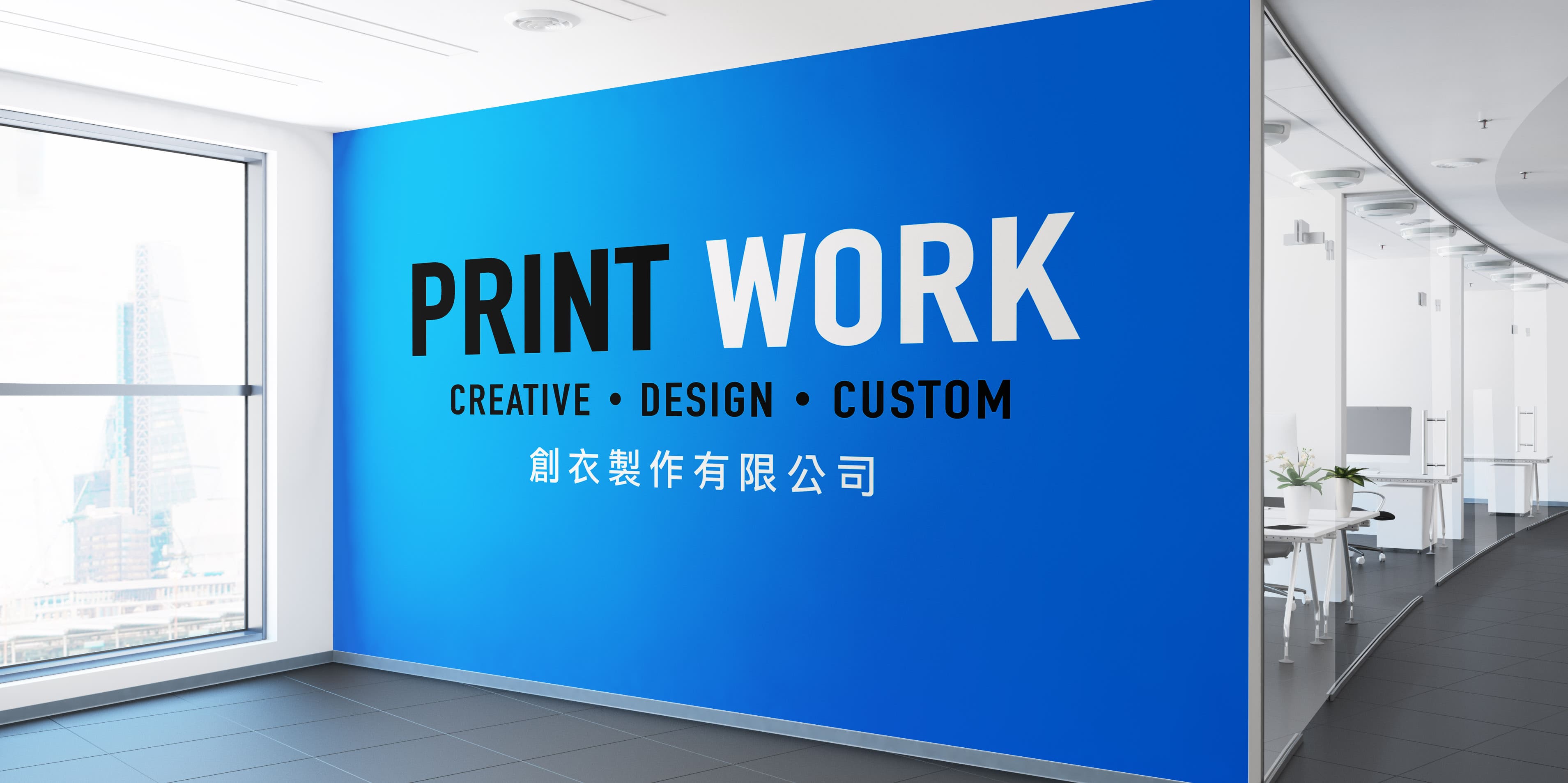 Office_Wall_Mural 拷貝